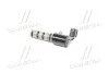 Клапан тиску оливи Hyundai/Kia/Mobis 243752G200 (фото 3)