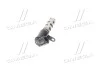 Клапан тиску оливи Hyundai/Kia/Mobis 243752G200 (фото 4)