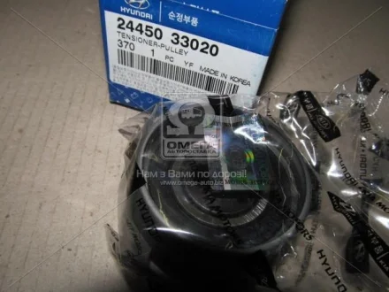 Ролик грм (вир-во Mobis) Hyundai/Kia/Mobis 2445033020