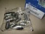 Гідрокомпенсатор (вир-во Mobis) Hyundai/Kia/Mobis 2461032824 (фото 2)