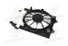 Кожух вентилятора охолодженн Hyundai/Kia/Mobis 253503X000 (фото 3)