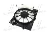 Кожух вентилятора охолодженн Hyundai/Kia/Mobis 253503X000 (фото 4)