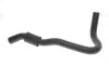 Патрубок системы охлаждения (верхний) Hyundai Tucson/Kia Sportage II 2.0 04- (R) Hyundai/Kia/Mobis 254112E101 (фото 3)