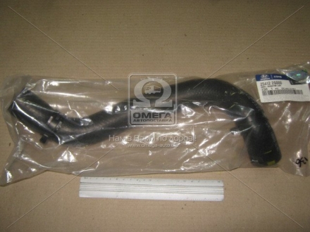 Патрубок радіатора, Lower Hyundai/Kia/Mobis 25412-2S000