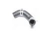 Патрубок системы охлаждения_GETZ 02- Hyundai/Kia/Mobis 2548026001 (фото 1)