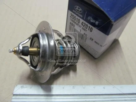 Термостат (вир-во Mobis) Hyundai/Kia/Mobis 2551042010