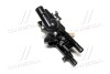 Корпус термостата в сборе Hyundai/Kia/Mobis 25600-2G400 (фото 1)