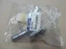 Корпус термостата (вир-во Mobis) Hyundai/Kia/Mobis 256202B003 (фото 1)