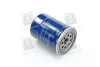 Масляный фильтр_TUCSON 07-10 / GETZ 02-06 (1.5 DOHC-TCI) / MATRIX 01- / SANTA FE 00-06 / TRAJET 00- / VERNA 99-05 Hyundai/Kia/Mobis 2631027200 (фото 4)