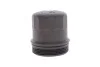 Кришка фільтра масляного Hyundai Elantra/Santa Fe 2.0 CRDi 01-06 Hyundai/Kia/Mobis 2631127001 (фото 1)