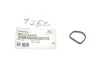 Прокладка радіатора масляного Hyundai Accent 1.5 CRDi 05-10 Hyundai/Kia/Mobis 263192A000 (фото 2)