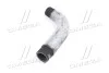 Патрубок інтеркулера Hyundai/Kia/Mobis 281624A001 (фото 2)