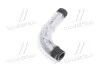 Патрубок інтеркулера Hyundai/Kia/Mobis 281624A001 (фото 4)