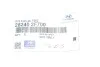 Трубка подачи масла к турбине Hyundai Santa Fe 2.0-2.2 CRDi 13- Hyundai/Kia/Mobis 282402F700 (фото 2)