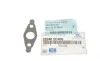Прокладка турбины Kia Optima 2.0 12- Hyundai/Kia/Mobis 282462C400 (фото 2)