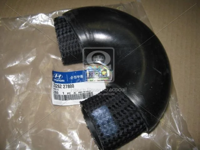Патрубок інтеркулера b (вир-во Mobis) Hyundai/Kia/Mobis 2826227800 (фото 1)