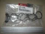Прокладка колектора впускного Hyundai/Kia/Mobis 283122F000 (фото 1)