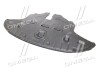 Защита днища центральная Hyundai/Kia/Mobis 29110F1500 (фото 1)