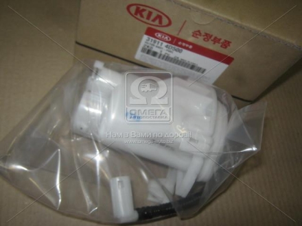Фильтр топливный Hyundai/Kia/Mobis 319114D500