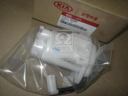 Фильтр топливный Hyundai/Kia/Mobis 319114D500