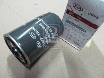 Фільтр паливний картридж Hyundai/Kia/Mobis 319222W000