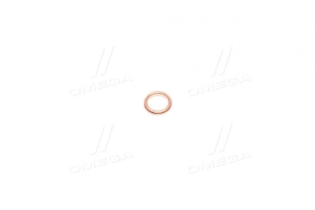 Кольцо уплотнительное форсунки топливной_STAREX 01- / H-1 01- / H-100 04- / PORTER II 04- Hyundai/Kia/Mobis 3381442001 (фото 1)