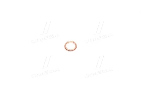 Прокладка паливної форсунки Hyundai/Kia/Mobis 3381442001