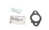 Прокладка насоса топливного Hyundai Santa Fe/Sonata/Kia Sorento/Sportage 14-21 Hyundai/Kia/Mobis 353202GGA1 (фото 2)
