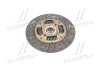 Диск сцепления Hyundai/Kia/Mobis 4110022716 (фото 3)