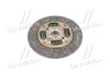 Диск сцепления Hyundai/Kia/Mobis 4110022716 (фото 4)