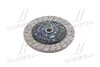 Диск сцепления (выр-во Mobis) Hyundai/Kia/Mobis 4110023035 (фото 2)