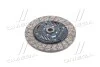 Диск сцепления (выр-во Mobis) Hyundai/Kia/Mobis 4110023035 (фото 4)