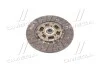Диск зчеплення (вир-во Mobis) Hyundai/Kia/Mobis 4110023510 (фото 1)