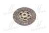 Диск зчеплення (вир-во Mobis) Hyundai/Kia/Mobis 4110023510 (фото 4)
