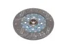 Диск сцепления Sonata 2000 CC/2400 CC - THETA 2,DOHC - MPI (41100-24520) Mobis Hyundai/Kia/Mobis 4110024520 (фото 3)