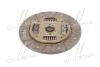 Диск зчеплення (вир-во Mobis) Hyundai/Kia/Mobis 4110048700 (фото 1)