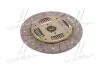 Диск зчеплення (вир-во Mobis) Hyundai/Kia/Mobis 4110048700 (фото 3)
