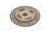 Диск зчеплення (вир-во Mobis) Hyundai/Kia/Mobis 4110048700 (фото 4)