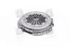 Корзина сцепления_GETZ 02-11 / ACCENT 06- / CLICK 02-11 / PRIDE 07-11 / RIO 07-11 / VERNA 99-05 Hyundai/Kia/Mobis 4130022710 (фото 2)