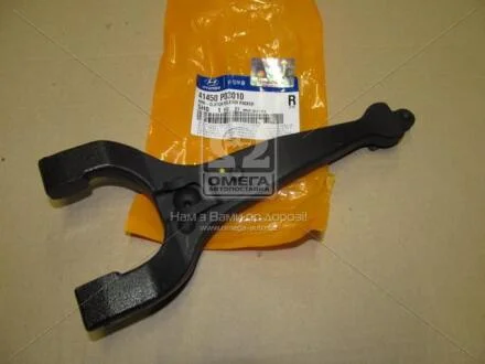 Вилка зчеплення HYUNDAI/KIA COUNTY, HD45/HD65/HD72/HD78 04EM (вир-во Mobis) Hyundai/Kia/Mobis 41450P03010