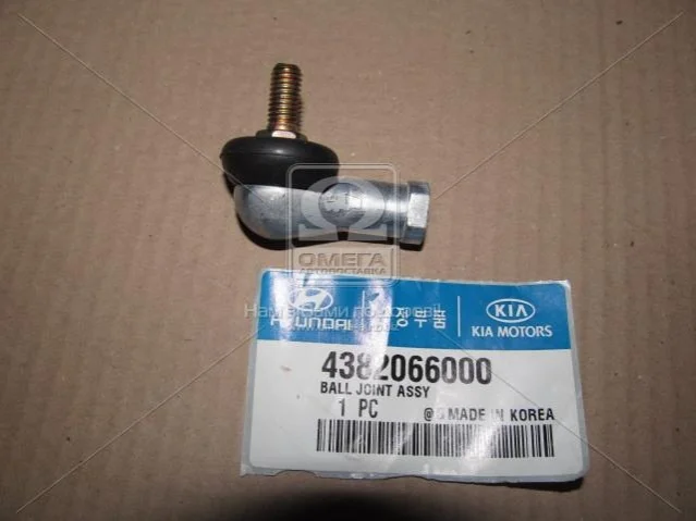 Наконечник тяги выбора передачи_AERO SPACE 00- Hyundai/Kia/Mobis 43820-66000 (фото 1)