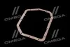 Прокладка поддона автоматической коробки передач_VERNA 99-05 Hyundai/Kia/Mobis 4528522010 (фото 2)