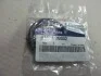 Сальник акпп (вир-во Mobis) Hyundai/Kia/Mobis 4613136002 (фото 1)