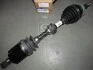 Полуось в сборе левая (выр-во Mobis) Hyundai/Kia/Mobis 495002B800 (фото 1)