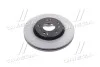 Диск тормозной передний (выр-во Mobis) Hyundai/Kia/Mobis 517123K010 (фото 1)