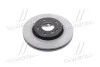 Диск тормозной передний (выр-во Mobis) Hyundai/Kia/Mobis 517123K010 (фото 2)