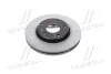 Диск тормозной передний (выр-во Mobis) Hyundai/Kia/Mobis 517123K010 (фото 3)