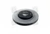 Диск тормозной передний d=300mm (51712-3K110) Mobis Hyundai/Kia/Mobis 517123K110 (фото 1)