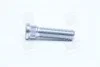 Болт ступицы_TRAJET 00- Hyundai/Kia/Mobis 51752-37000 (фото 1)