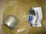 Втулка-держатель зад. оси_SONATA YF 10- / AZERA 11- / CADENZA 13- / GRANDEUR HG 11- / K7 13- Hyundai/Kia/Mobis 527733R000 (фото 2)